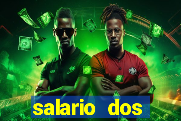 salario dos jogadores flamengo 2022